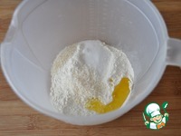 ������� ��������� �������� �����������