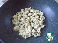 ����� � ������, ������ � ������� �����������