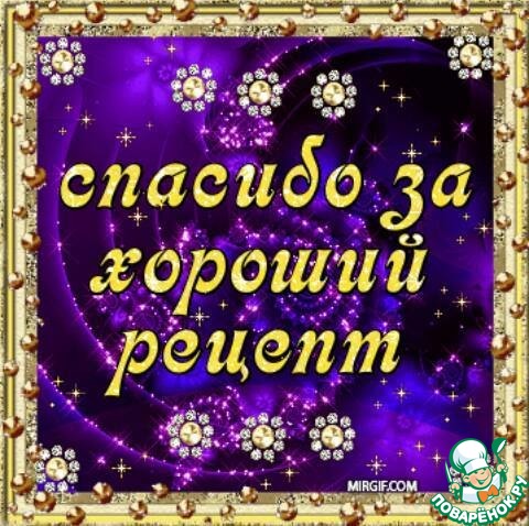 �� �������� ������� - 4