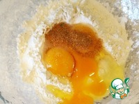 ������� � �������� � ����� �����������