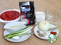 ����� ��������� � �������� ����� �����������