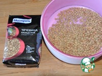 ������������ ��� �� �������� � ����� �����������