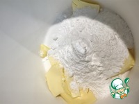 ��������� �������� ������� �����������