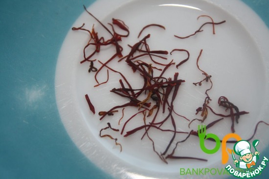 Иранский шафран