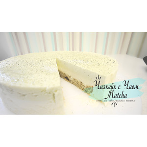 ������� � ������� ���� �����