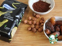 ������� ���������� ����� "������" �����������