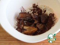 ������� ���������� ����� "������" �����������