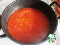 ������������ �������� ��� �����������