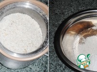 �������� ������� ��������� �����������