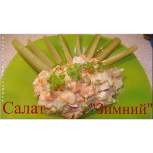 ������� ����� "������"