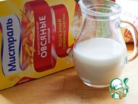 ������� �������� ������� �����������