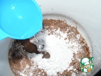 ������������ ������ � ����� "������ �������" �����������