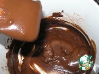 ������������ ������ � ����� "������ �������" �����������