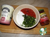 ������ � ������� "��������� ��������" �����������