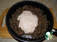 ������ � ������� "��������� ��������" �����������