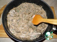 ������ � ������� "��������� ��������" �����������