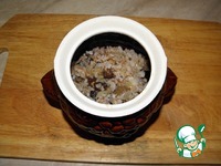 ������ � ������� "��������� ��������" �����������