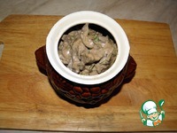 ������ � ������� "��������� ��������" �����������