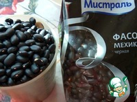 ������ ��-����������� "������" �����������