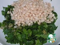 ������ � ������� �����������