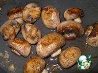 ������ � ������� �����������