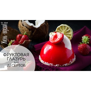 ��������� �������