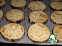 ��������� ��� ����� �����������