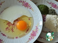 �������� � �������� ����� �����������