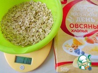 ������� "�������" � �������� �����������