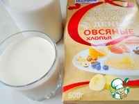 ������� "�������" � �������� �����������