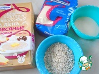 ������� "�������" � �������� �����������