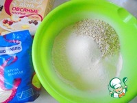 ������� "�������" � �������� �����������