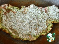 �������� � �������� ����� �����������