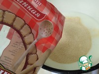 ��������� ����� �����������