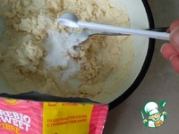 ��������� ����� �����������