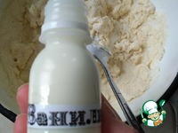 ��������� ����� �����������