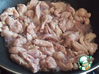 �������� � �������� �����������