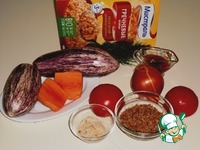 ��������� ��� ����� �����������