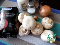 ����������, ������������� ��������� �����������