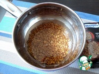 ����������, ������������� ��������� �����������