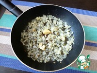 ����������, ������������� ��������� �����������