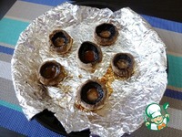 ����������, ������������� ��������� �����������