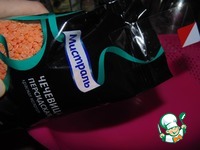 ���������� ���-���� "�����" �����������