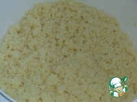 ��� ���� ��������-�������� � ���-����� �����������