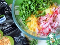 ����� ������������ � ������� �����������