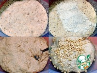 ������� ���� � ��������� �������� �����������