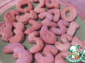 ������: ������� �� �������