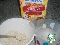 �������� "��������" ��������� �����������