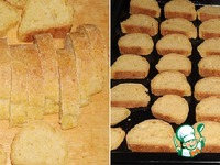 �������� "��������" ��������� �����������