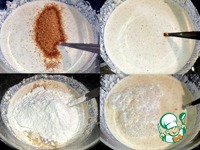 ������� ������ � ������ �����������